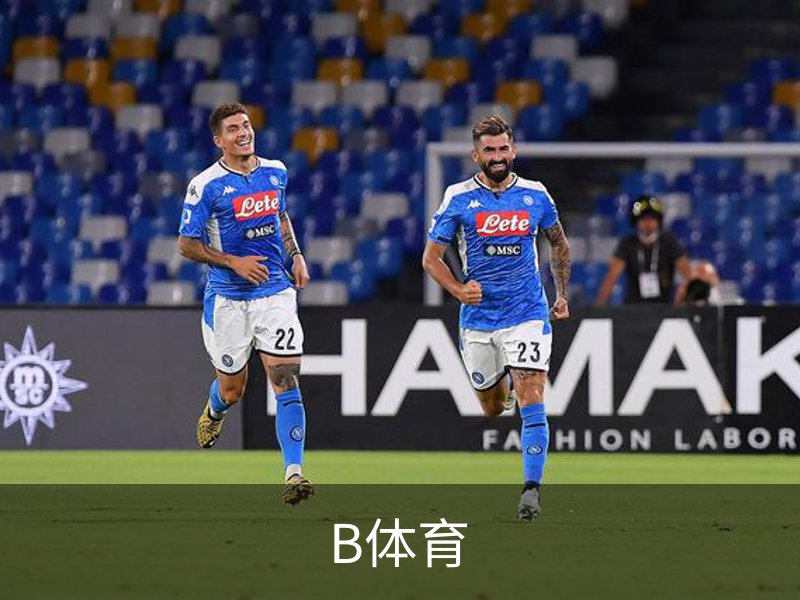 B体育 (Bsports)官网 - B体育官方网站赛事首页